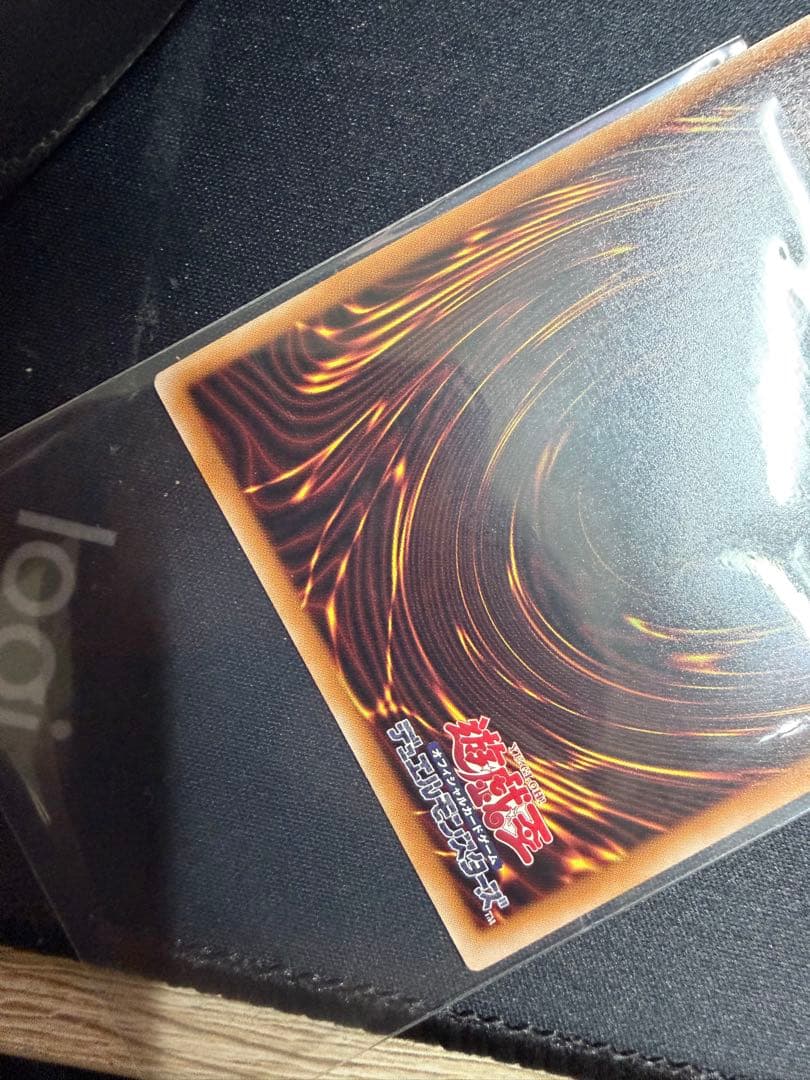 遊戯王 増殖するG 25th クオシク