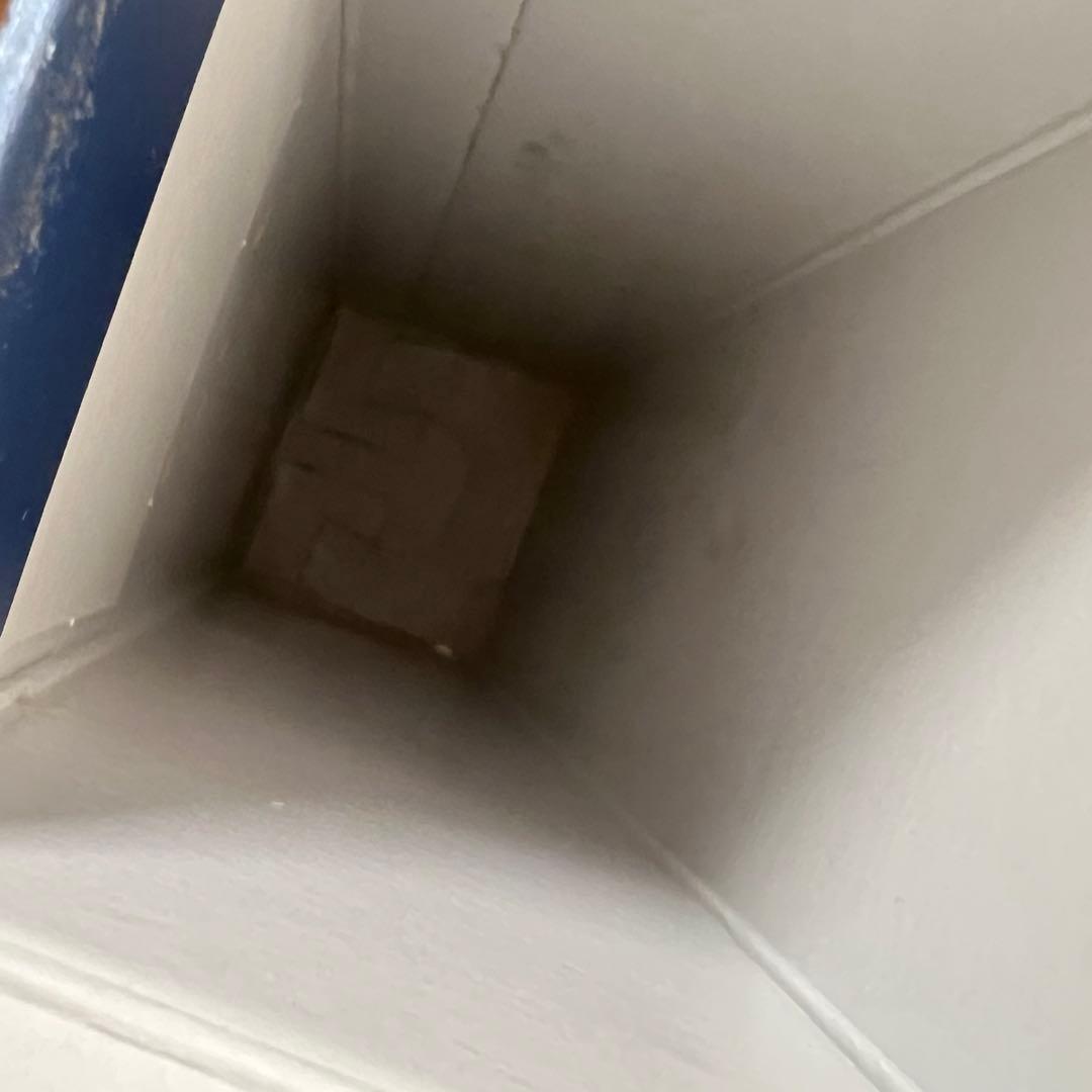 【旧ボトル】マッカラン 12年 FINE OAK トリプルカスク