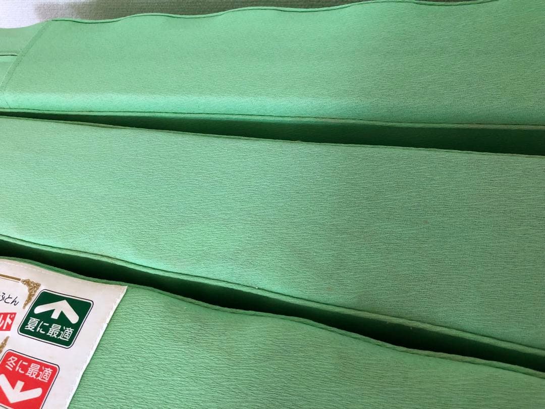 幅85cm ヘルスウェーブ ゴールド すややか ジュニアサイズ