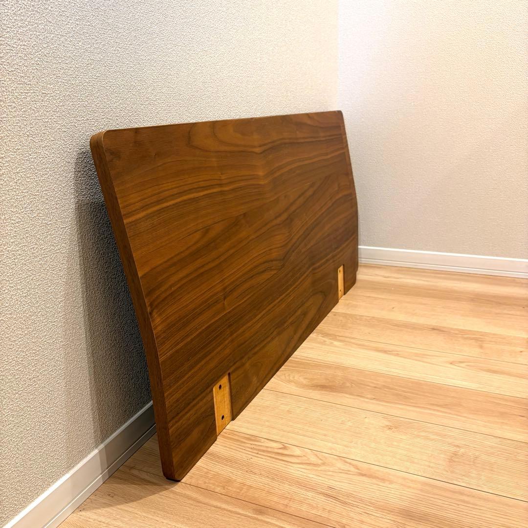 無印良品 ベッドフレーム用ヘッドボード ウォールナット材 2個セット