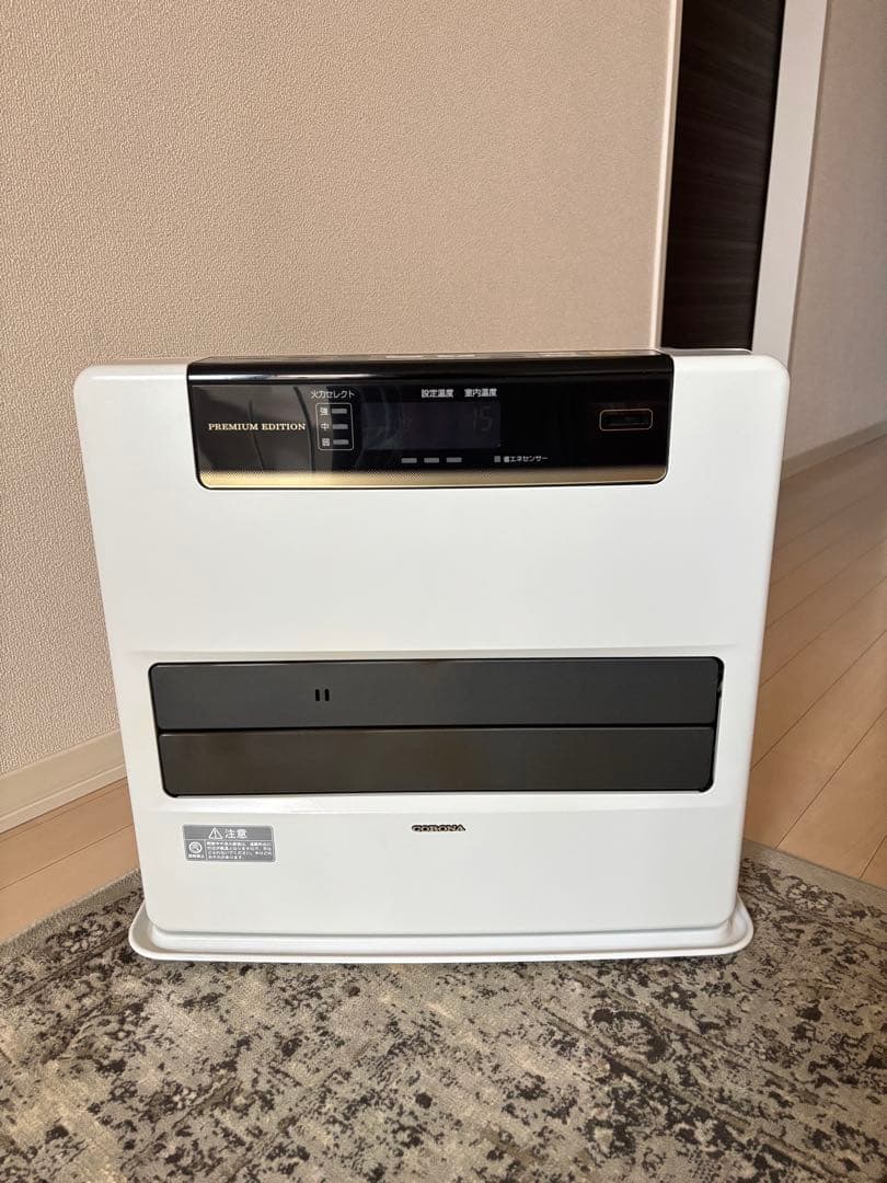 FH-WZ5715BY 石油ファンヒーター