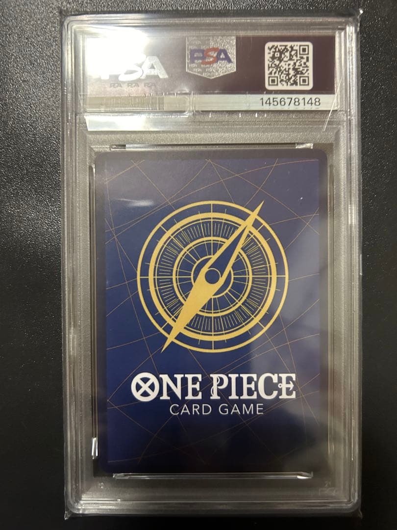 おナミ　PSA10 8パックバトル優勝プロモ ST18-002 ワンピースカード