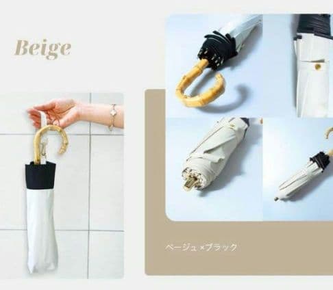 【新品 未開封】しいちゃん 成瀬愛里さん プロデュース 完全遮光 晴雨兼用日傘