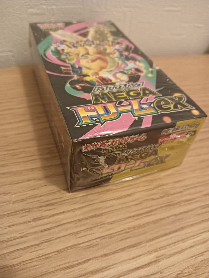 ポケモンカードゲームMEGAドリームEX 新品未開封1BOX シュリンク付き