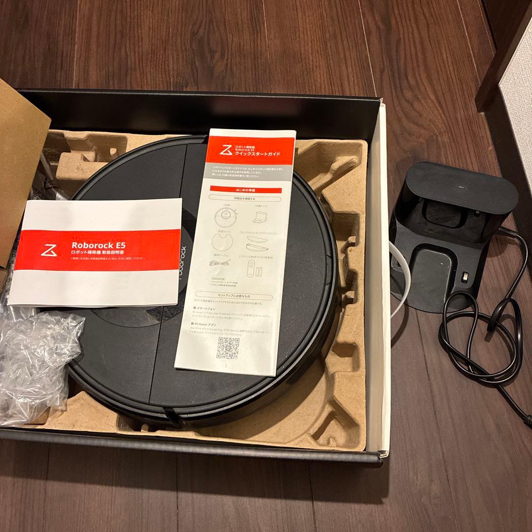 Roborock E5 ロボット掃除機 本体