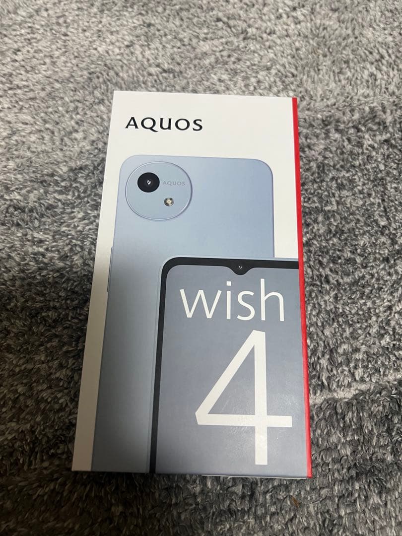 【新品未使用】AQUOS wish4 ブルー SIMフリー