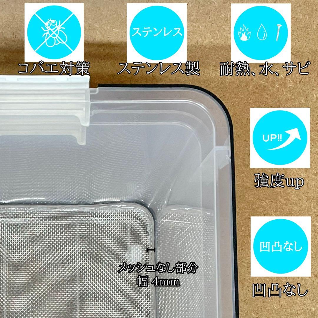 マレ様　M(フル)(デュ)