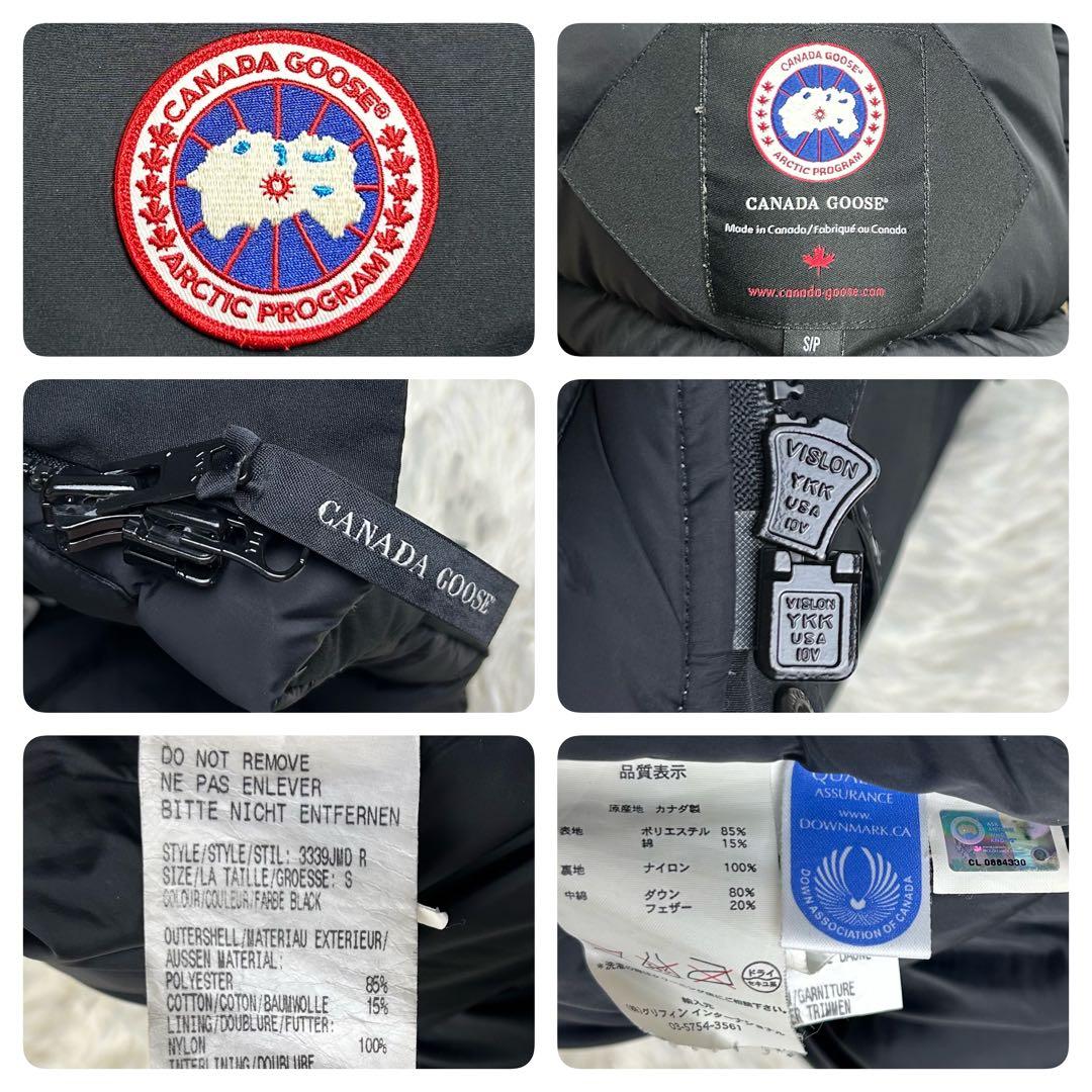 【極美品・最高級】カナダグース ワッペン刺繍ロゴ ダウンベスト ブラック 黒