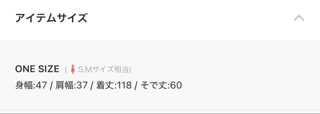 SHIPS any: エア ニードル クルーネック タック フレア ワンピース