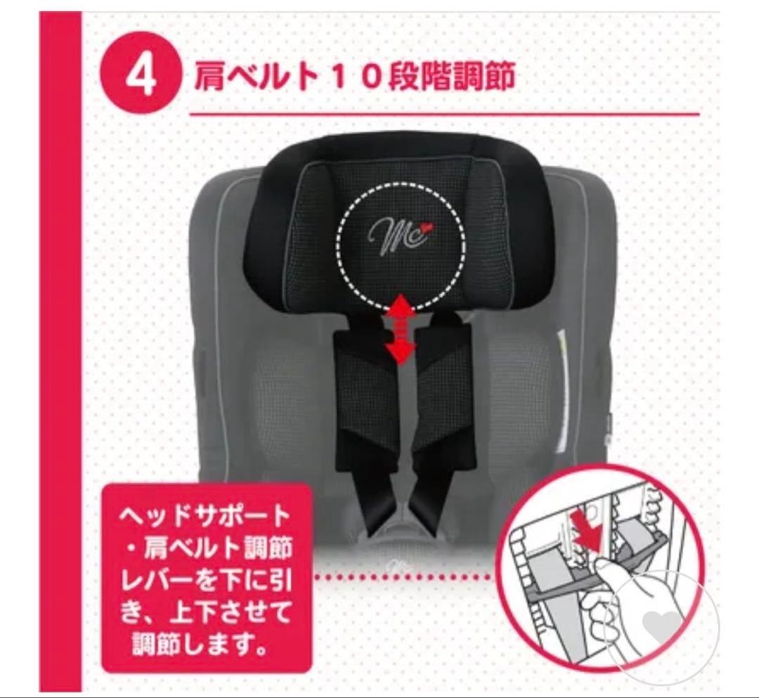【JB】マムズキャリー ターンレジェ FIX ISOFIX