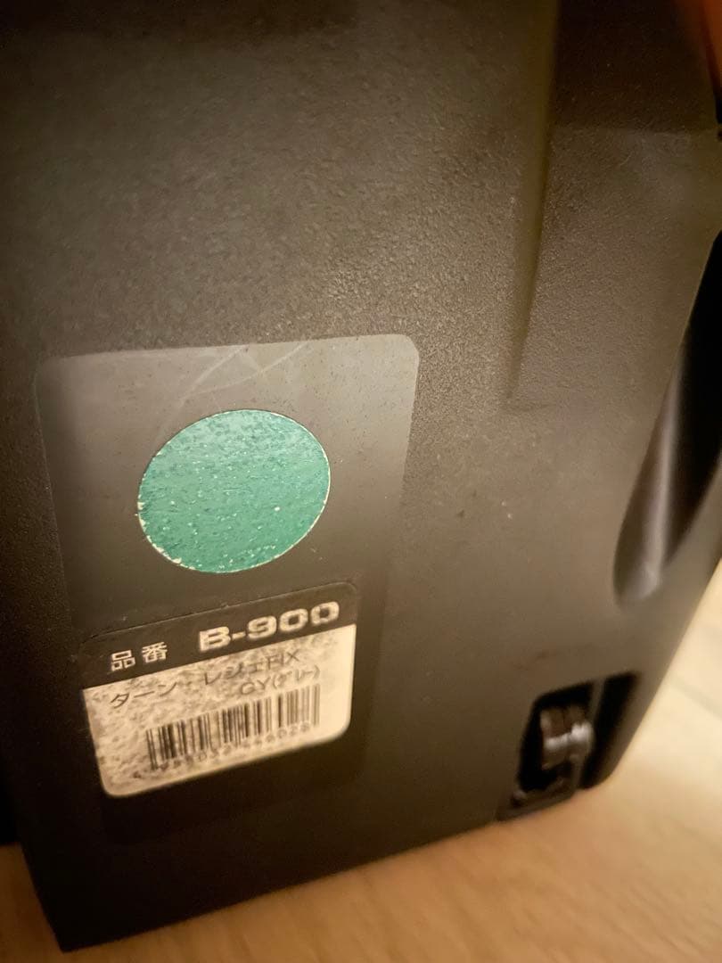 【JB】マムズキャリー ターンレジェ FIX ISOFIX