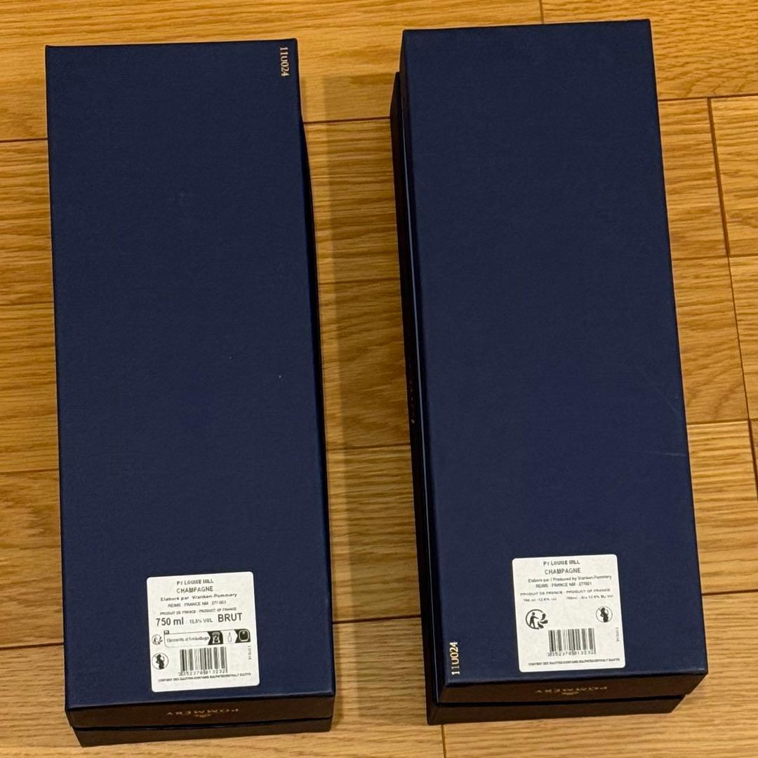 ポメリーキュヴェルイーズ2005 2本セット