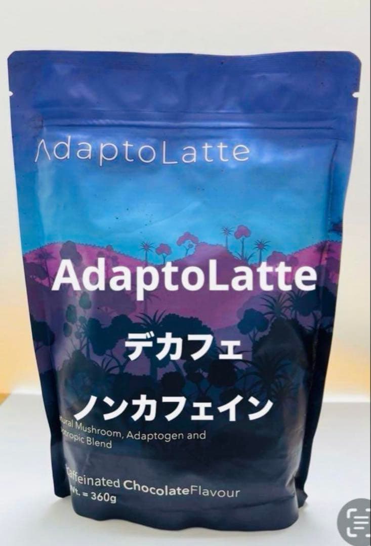 アダプトラテ デカフェ＆LAVAXBE-MAX Liposome-C+