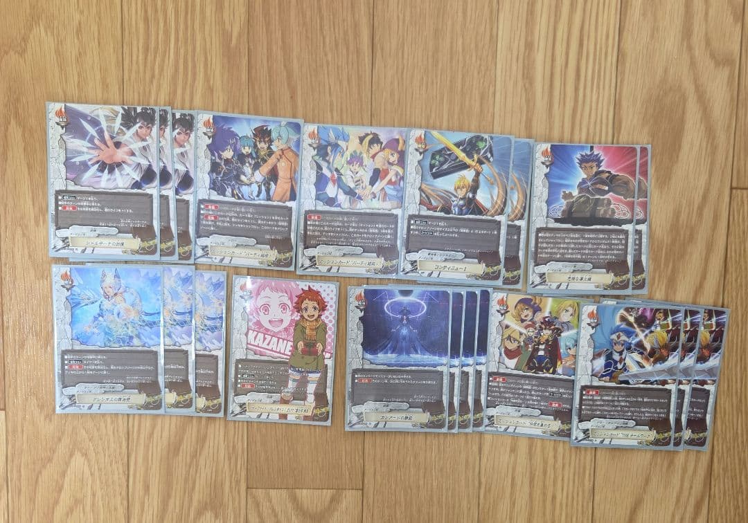 ダンジョンワールド冒険者デッキバディファイト