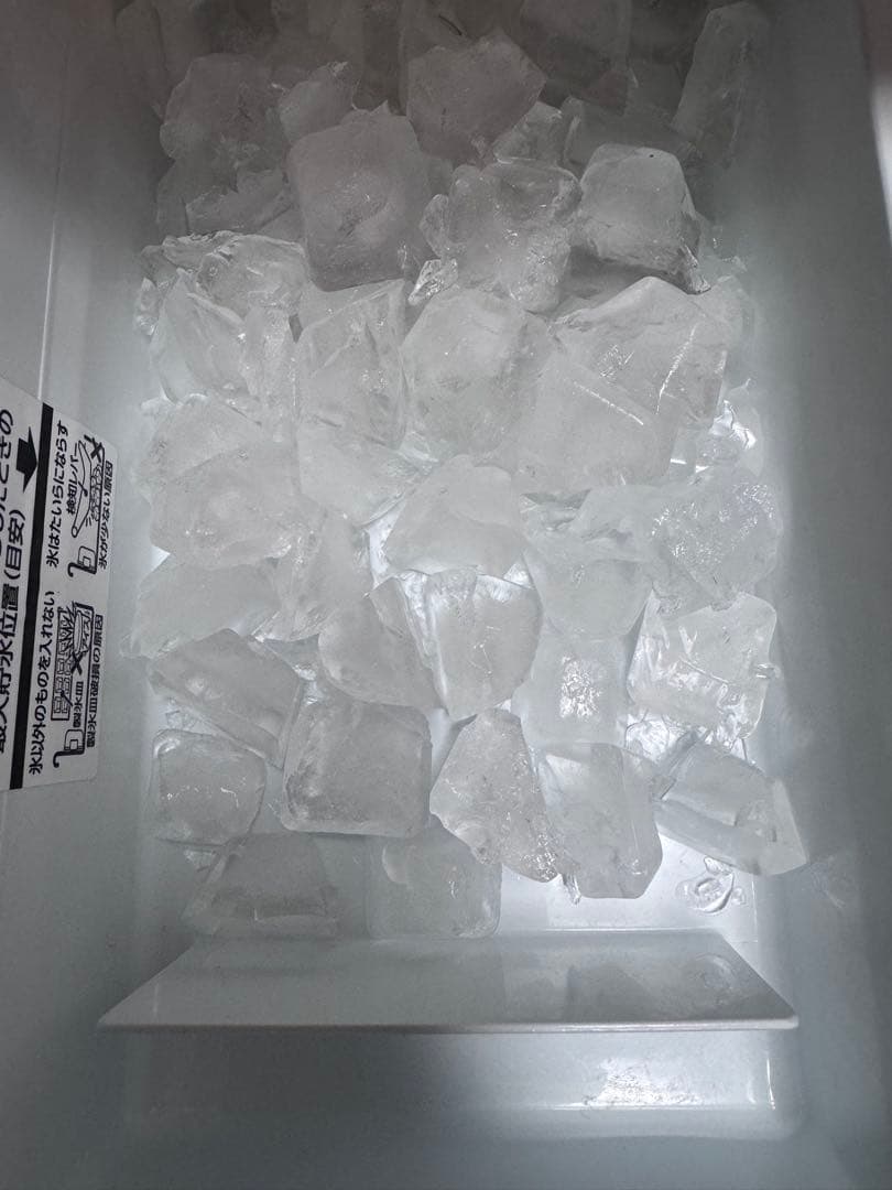 東久留米！東芝冷凍冷蔵庫 410L 近けりゃ取りに来ればめっちゃ安いでしょ！