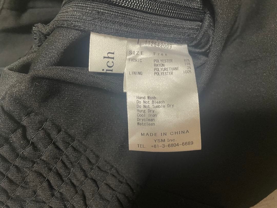 ダーリッチ 美シルエットショートパンツ ブラック Free