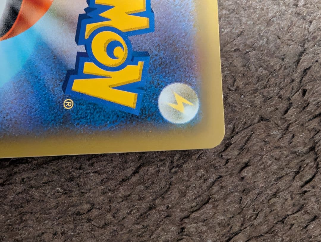 MレックウザEX プロモカードパック 25th ANNIVERSARY edi