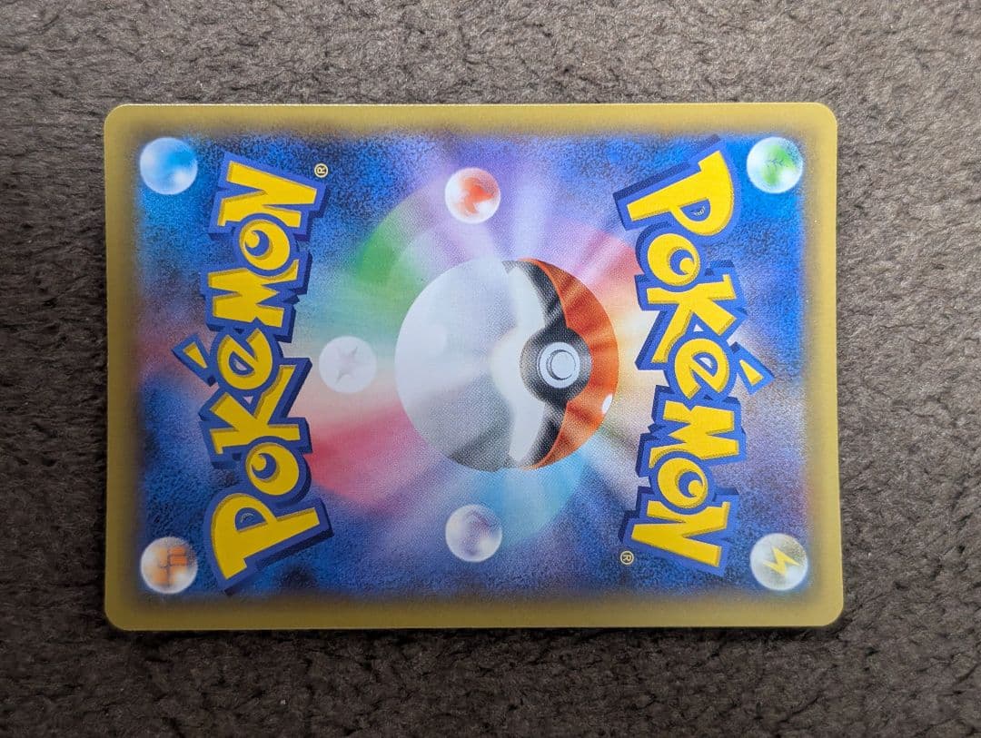 MレックウザEX プロモカードパック 25th ANNIVERSARY edi