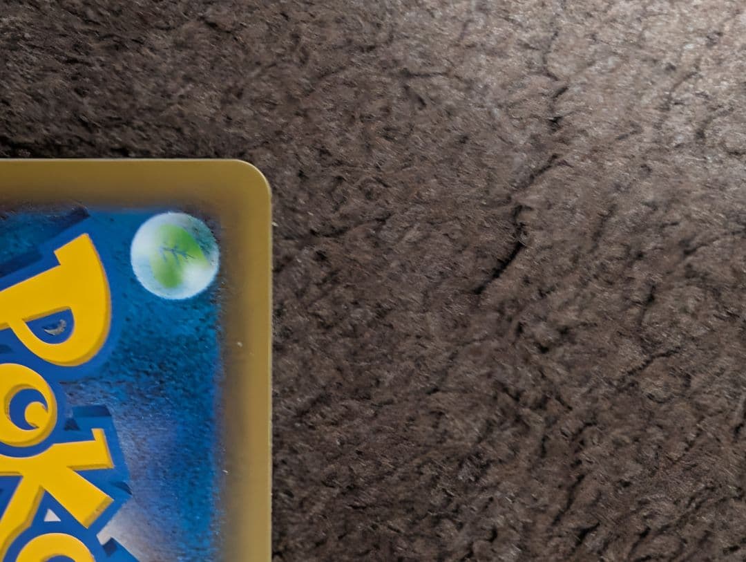 MレックウザEX プロモカードパック 25th ANNIVERSARY edi