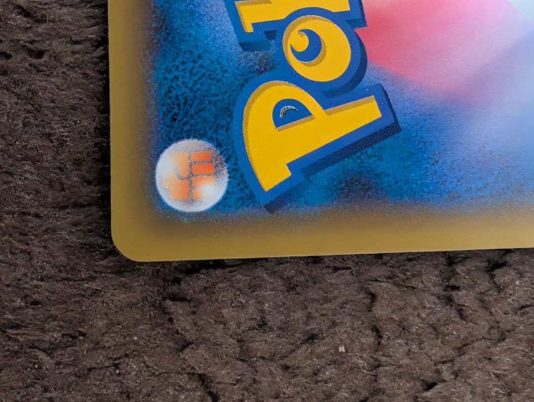 MレックウザEX プロモカードパック 25th ANNIVERSARY edi