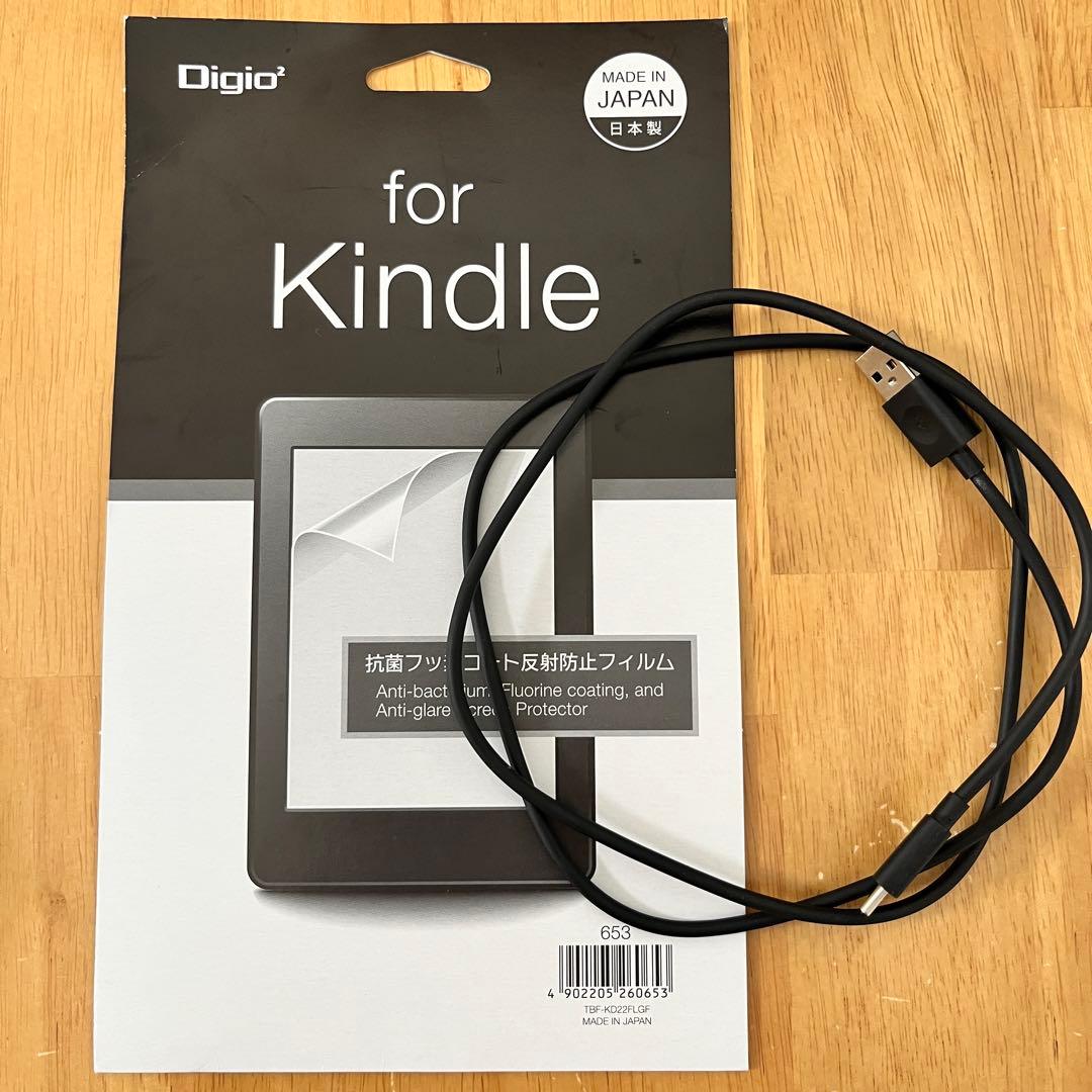 KindlePaperwhite 11世代 16GB 純正ケースつき