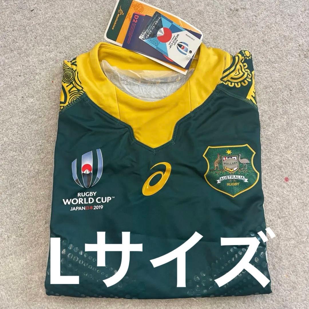 asics アシックス ラグビー オーストラリア ワラビーズ ユニフォーム