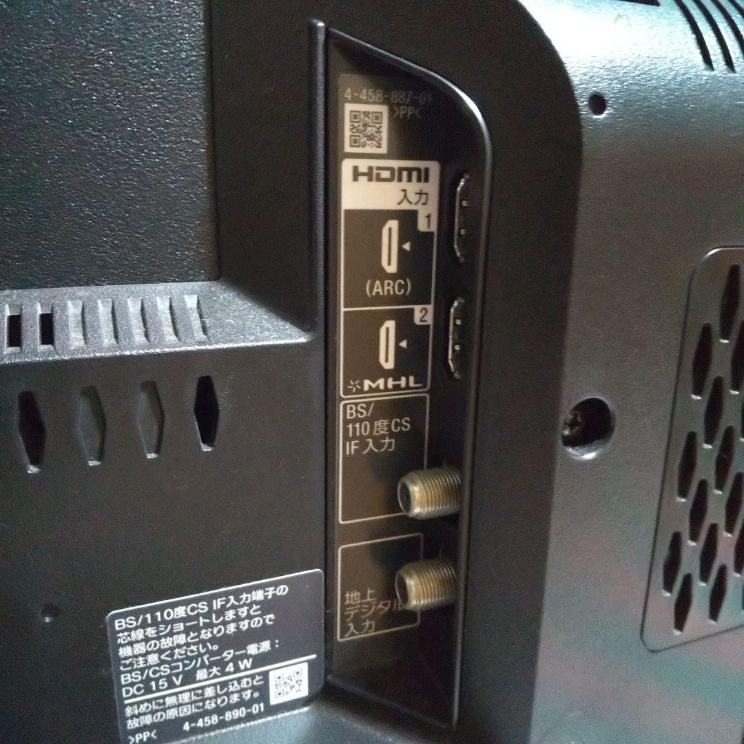 【訳あり】ソニー 32V型 液晶 テレビ ブラビア KDL-32W500A