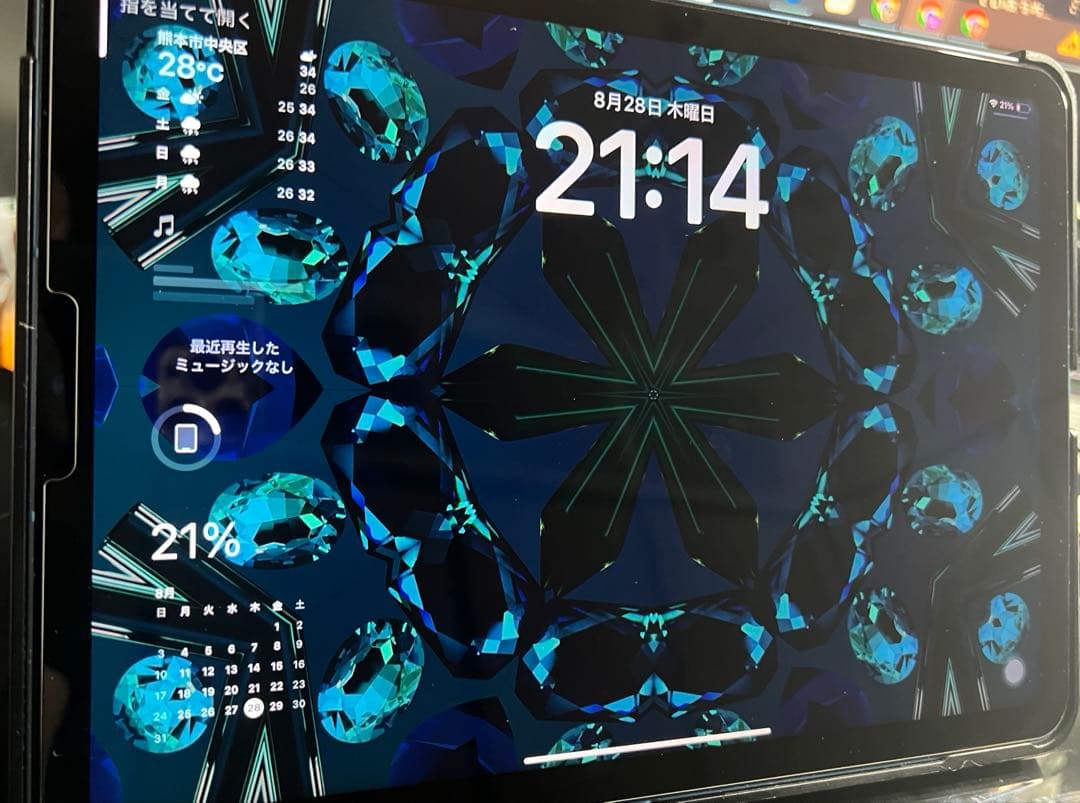 iPad Air 第5世代　64GB Wi-Fi+Cellularモデル