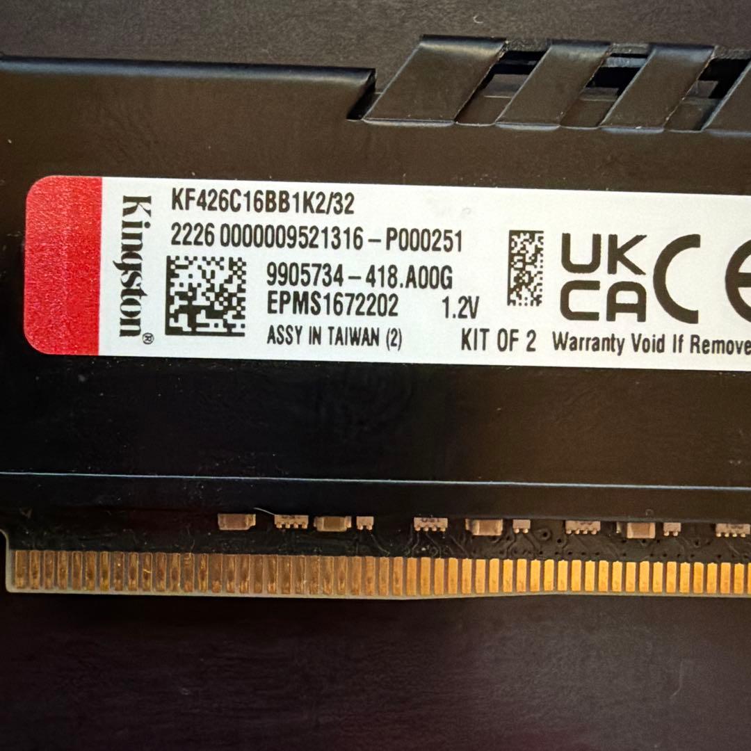 Kingston FURY BEAST 32GB DDR4 メモリキット