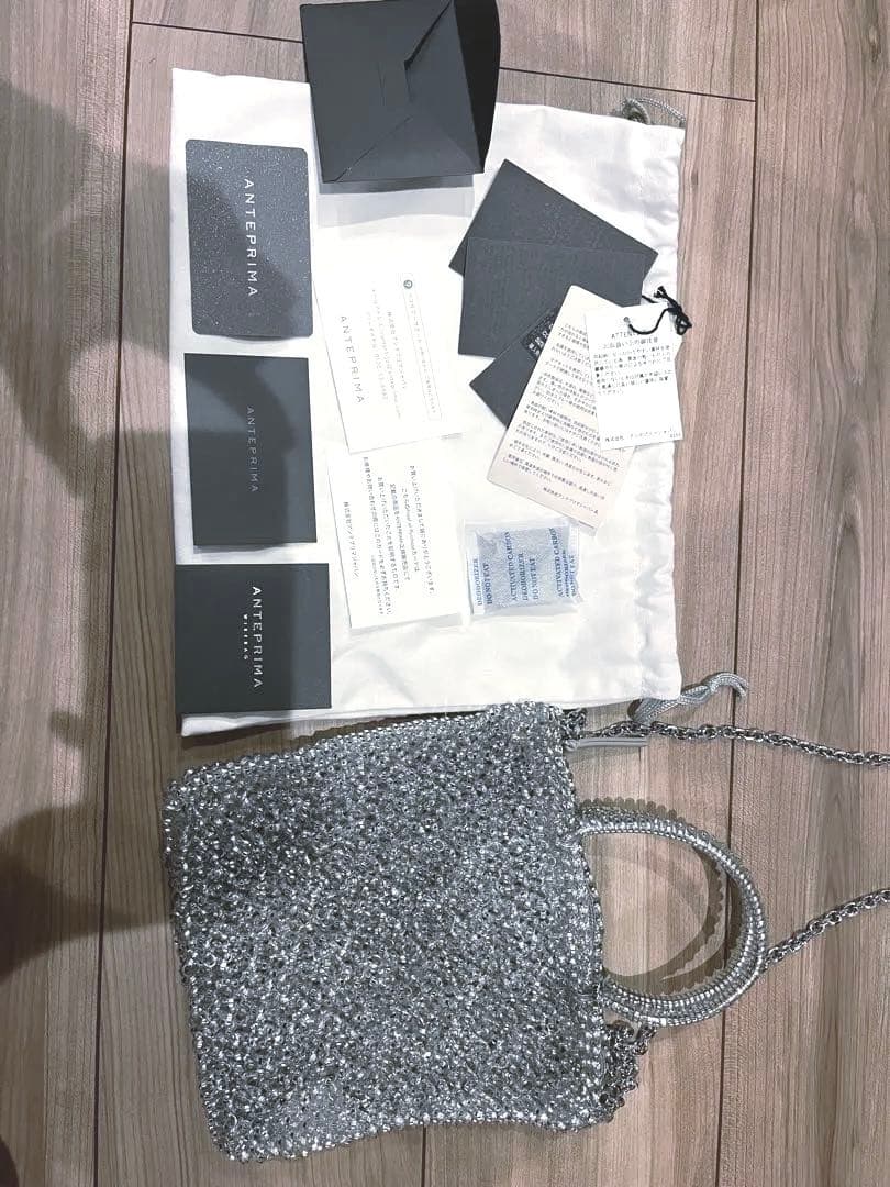 アンテプリマ　スタンダードZ シルバー　断捨離のため今月末までの出品