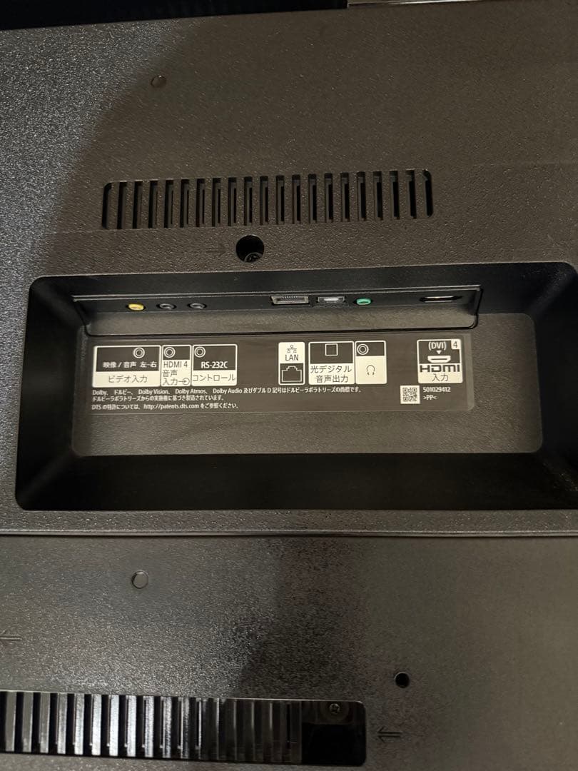 SONY BRAVIA 4K 液晶テレビ 43インチ 2020年式