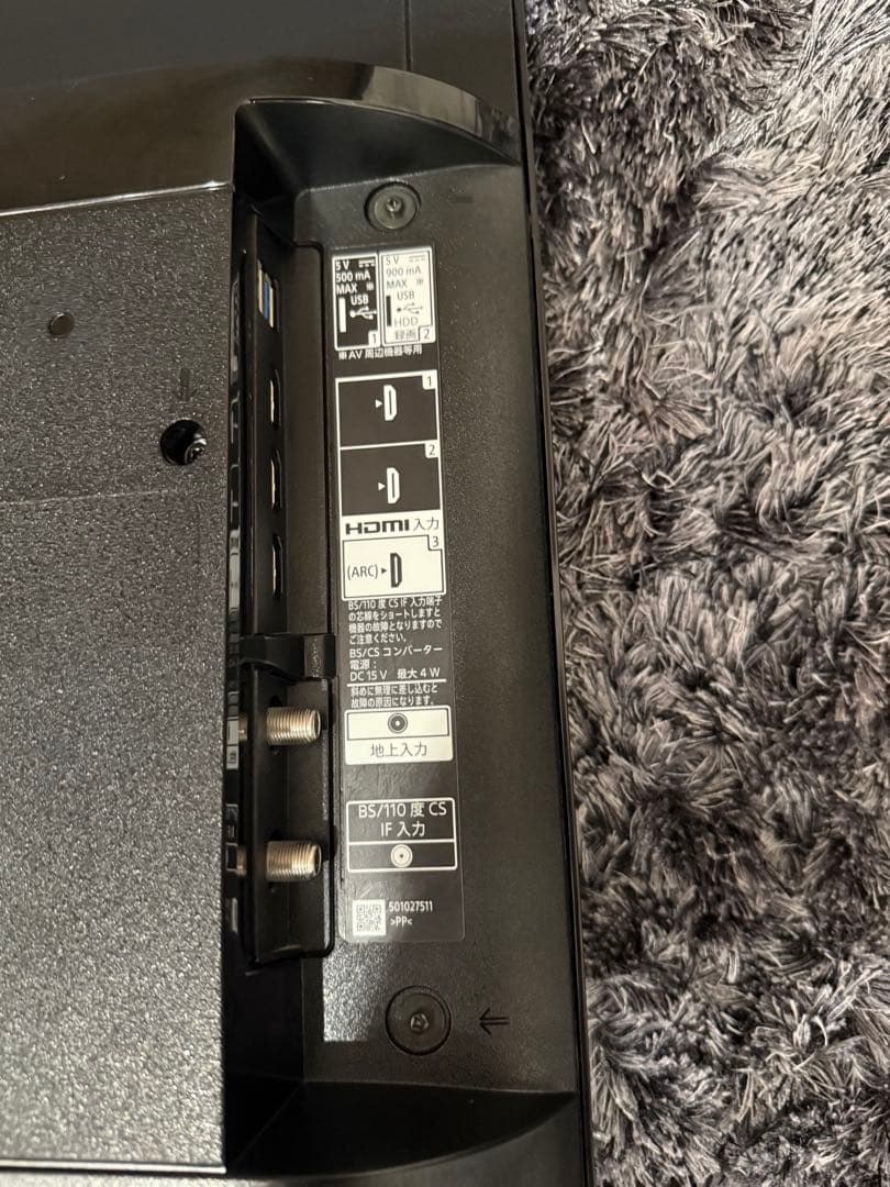 SONY BRAVIA 4K 液晶テレビ 43インチ 2020年式