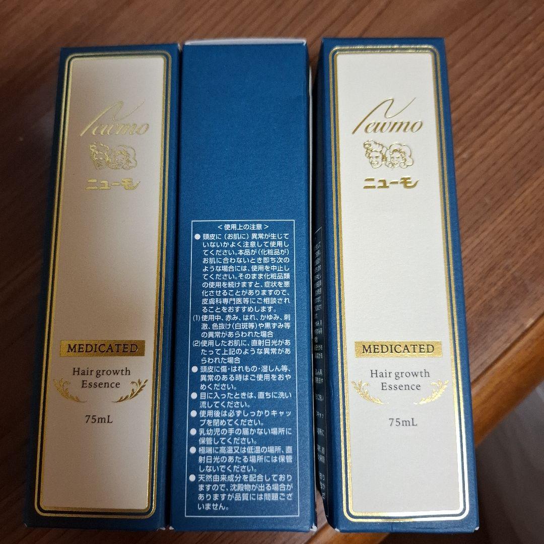 ニューモ ニューモ 75ml8本セット