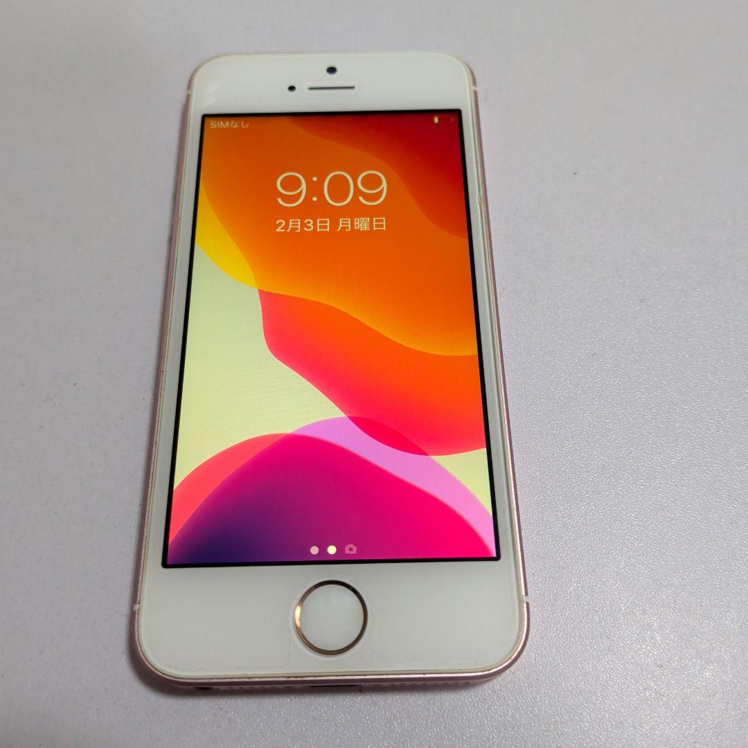 iPhone se 第一世代 64GB　ローズゴールド