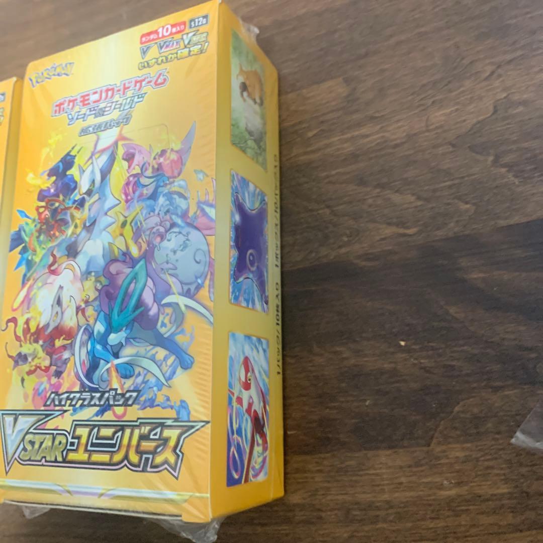 K*!様 ブイスターユニバース box シュリンク付き 2BOX