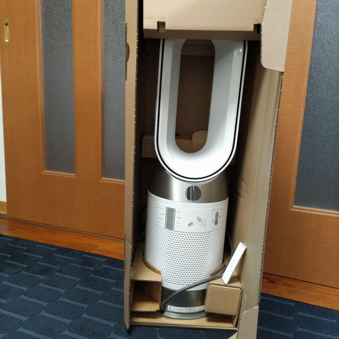 2026/1/28着・Dyson purifier hot+cool gen1