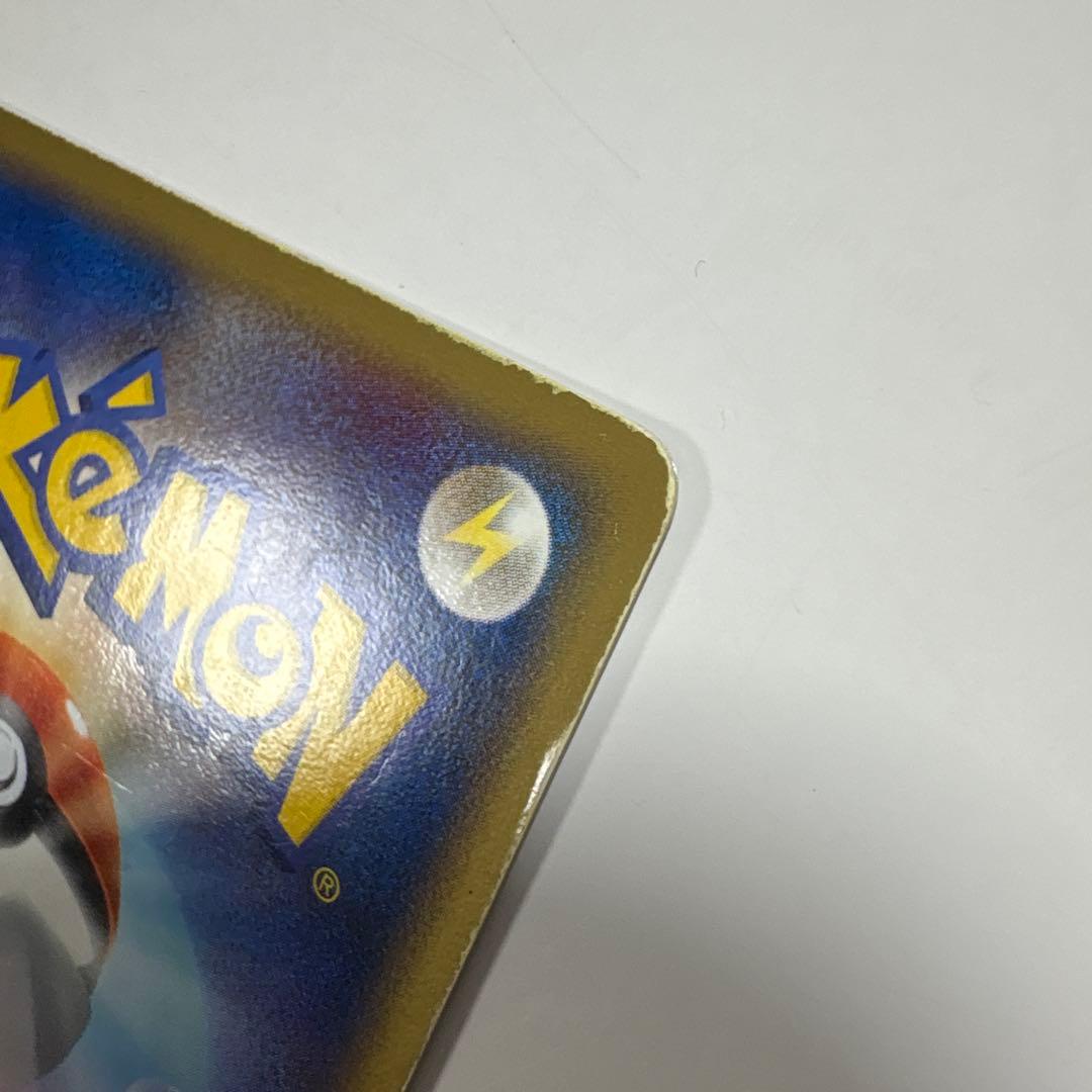 R団のサンダー ex ☆ 拡張パック ロケット団の逆襲 063/084