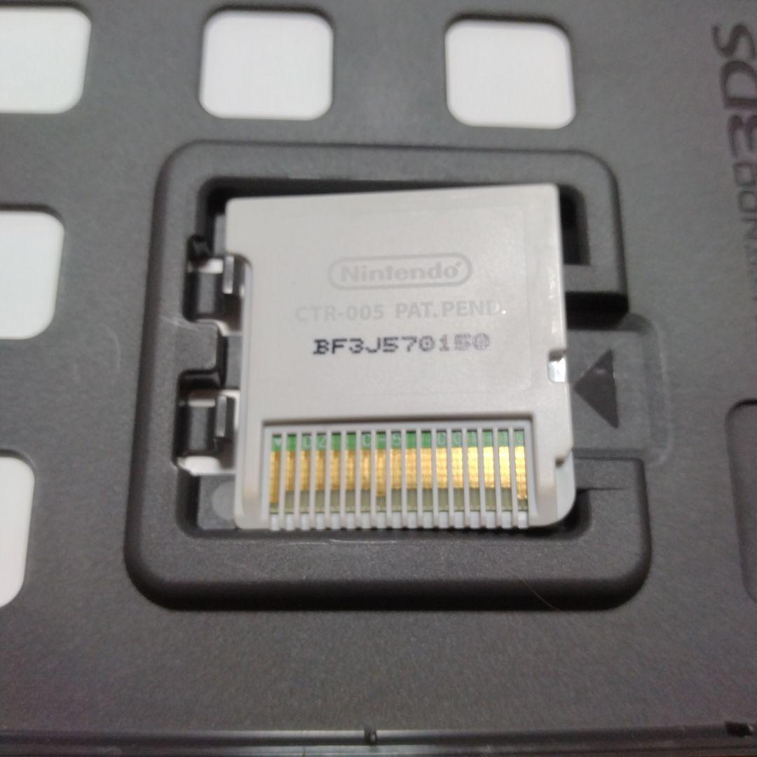 3DS ソフト　セガ3D復刻アーカイブス3 FINAL STAGE