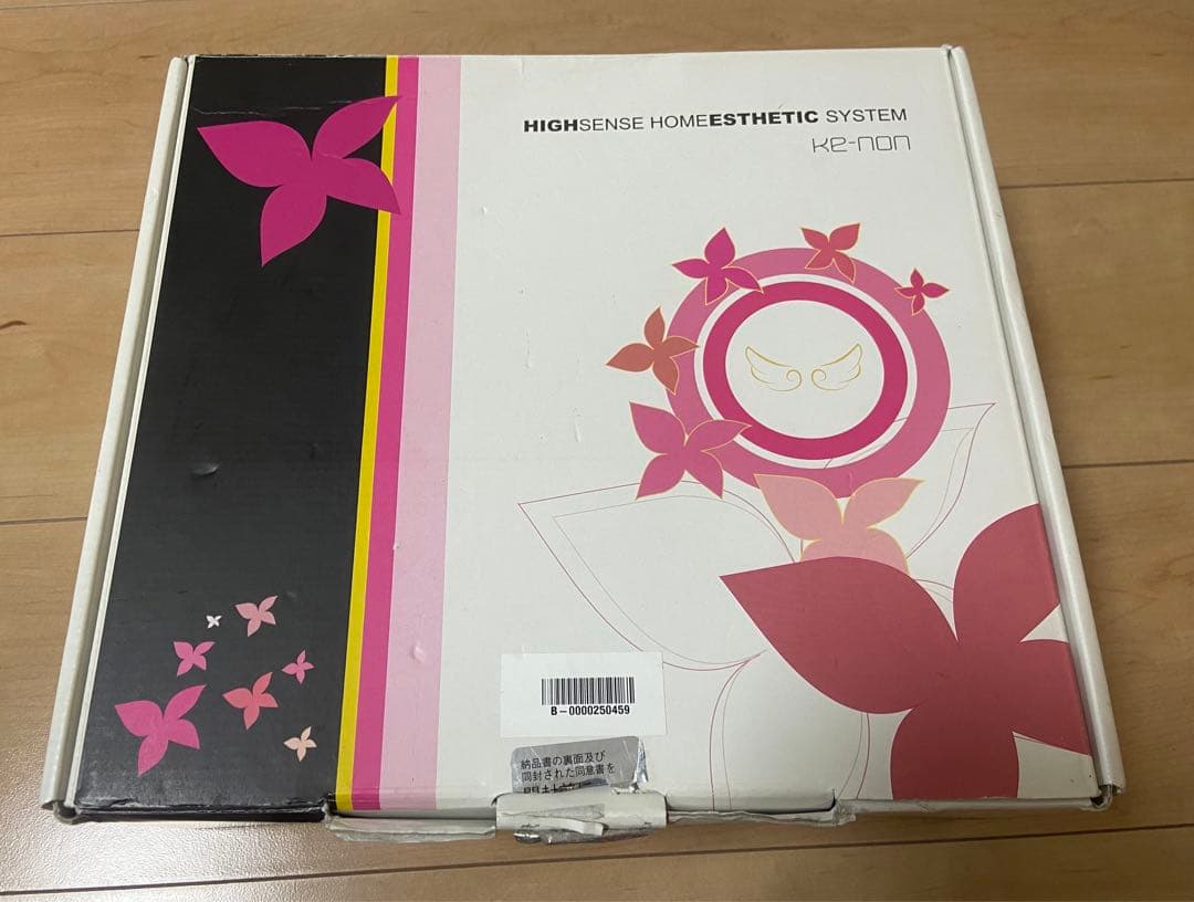 ケノン　ke-non　家庭用脱毛器　5.0 ver