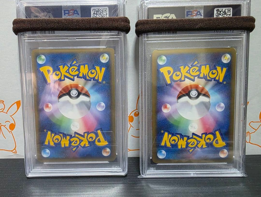 PSA9 　ラティアス　ラティオス　045 046/L-P ラティラティ