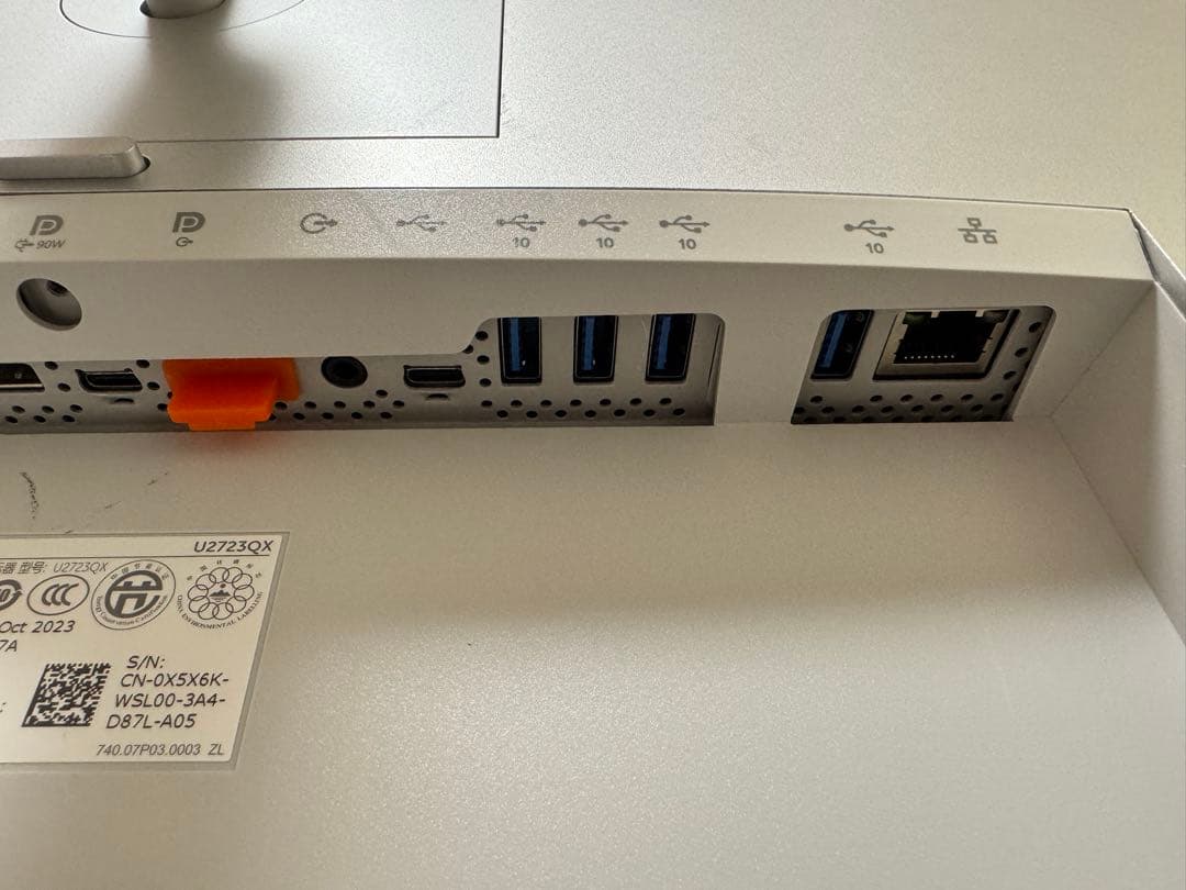 ぱる様用DELL U2723QX