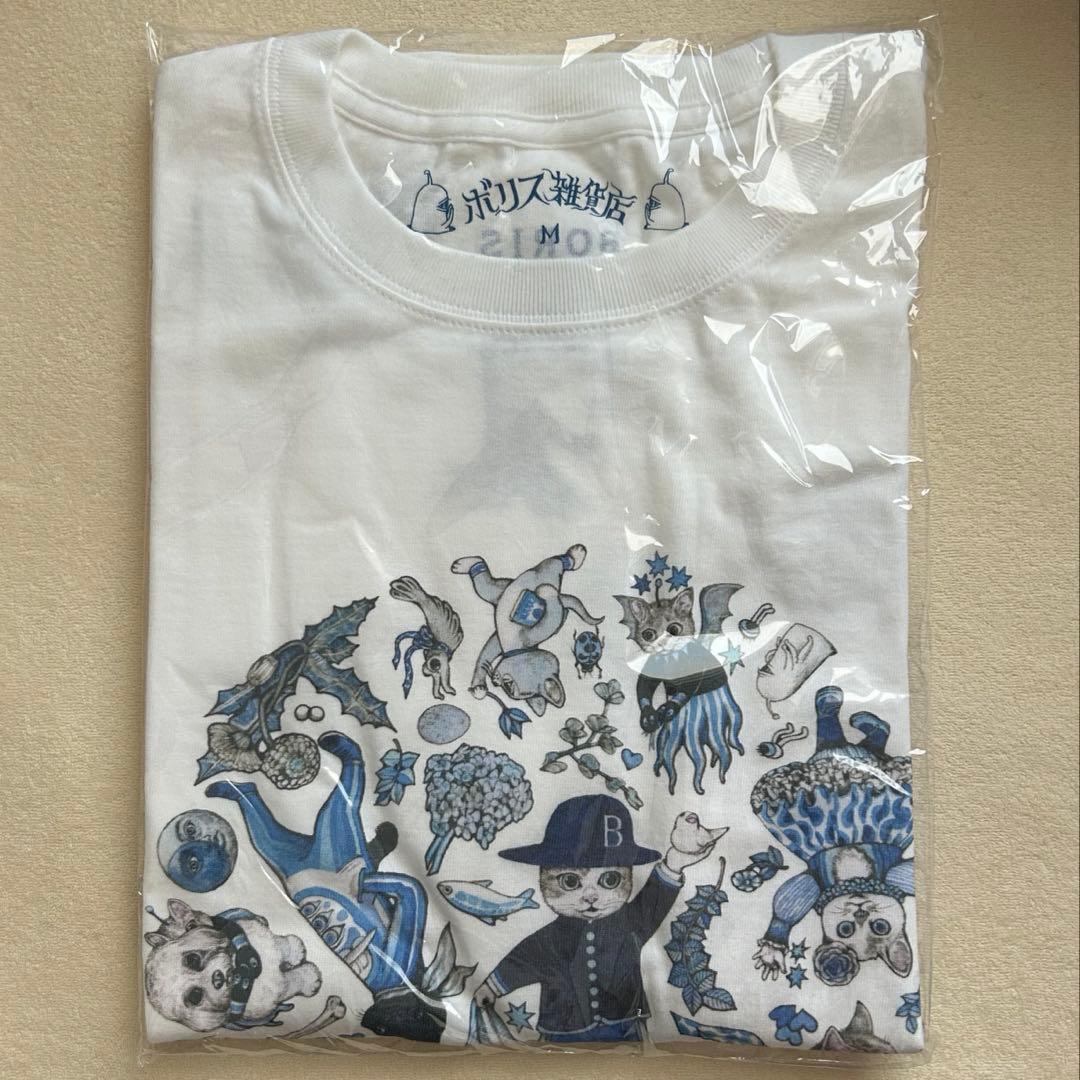 ボリス雑貨店 | Tシャツ |ロンT BLUE M | ヒグチユウコ