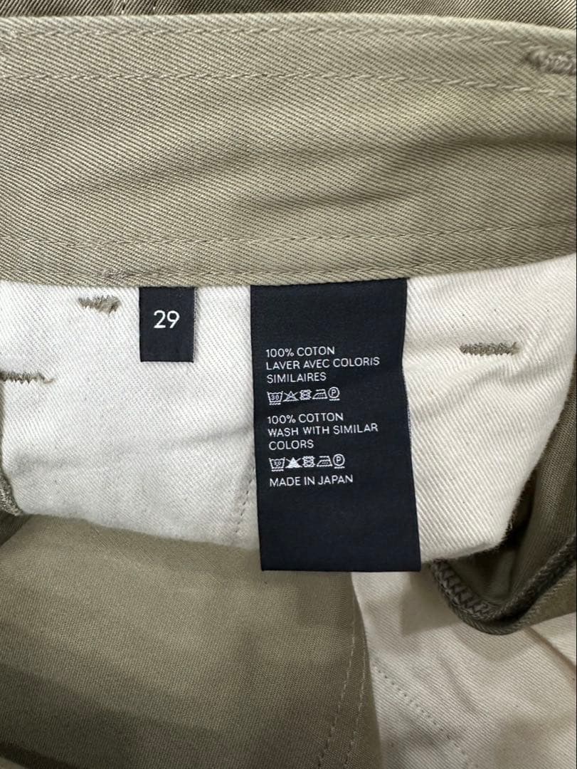 CELINE 2N227794D ミッドウエスト ストレートレッグパンツ