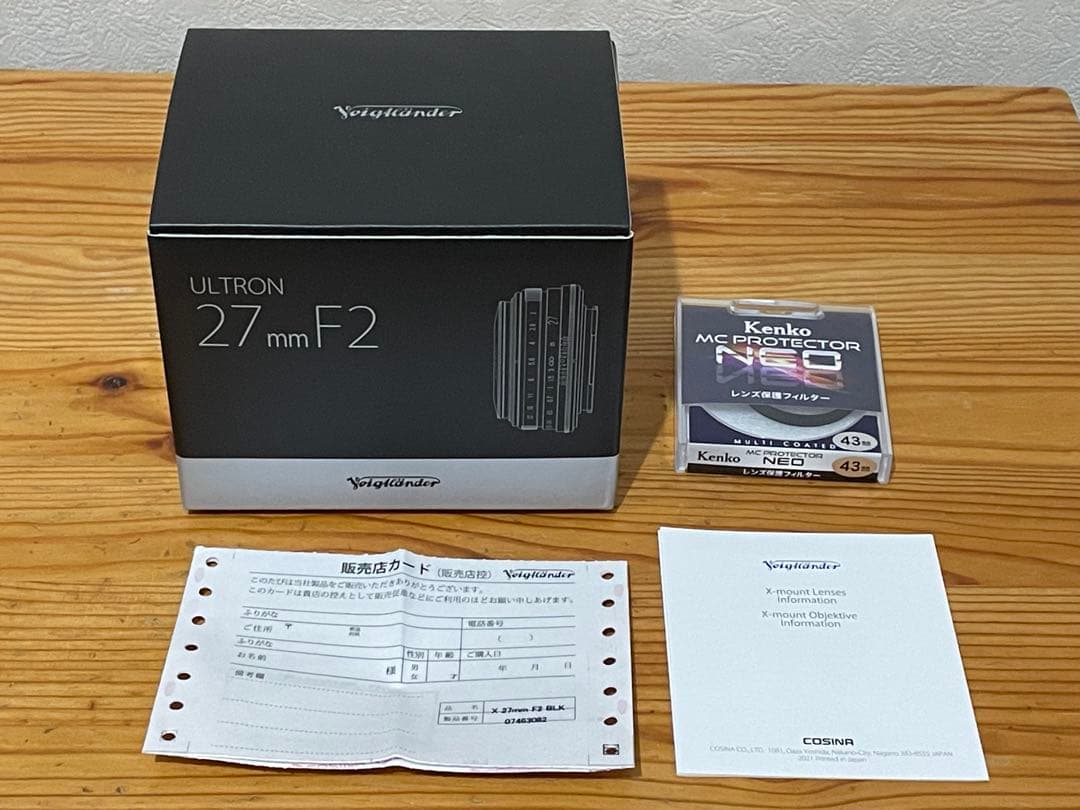 【美品】フォクトレンダーULTRON 27mm F2 （Xマウント）
