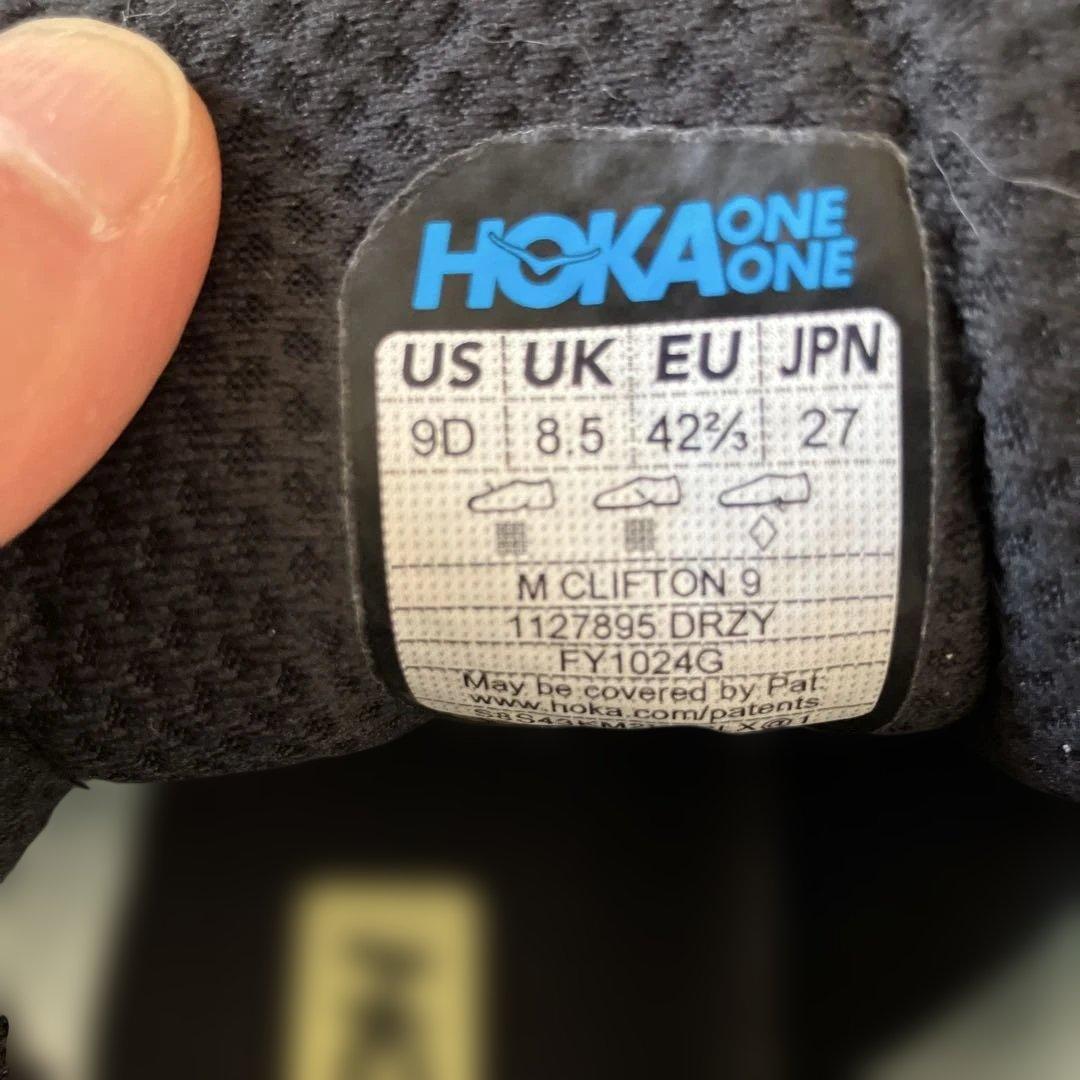 【27.0cm新品未使用】ホカオネオネ クリフトン9