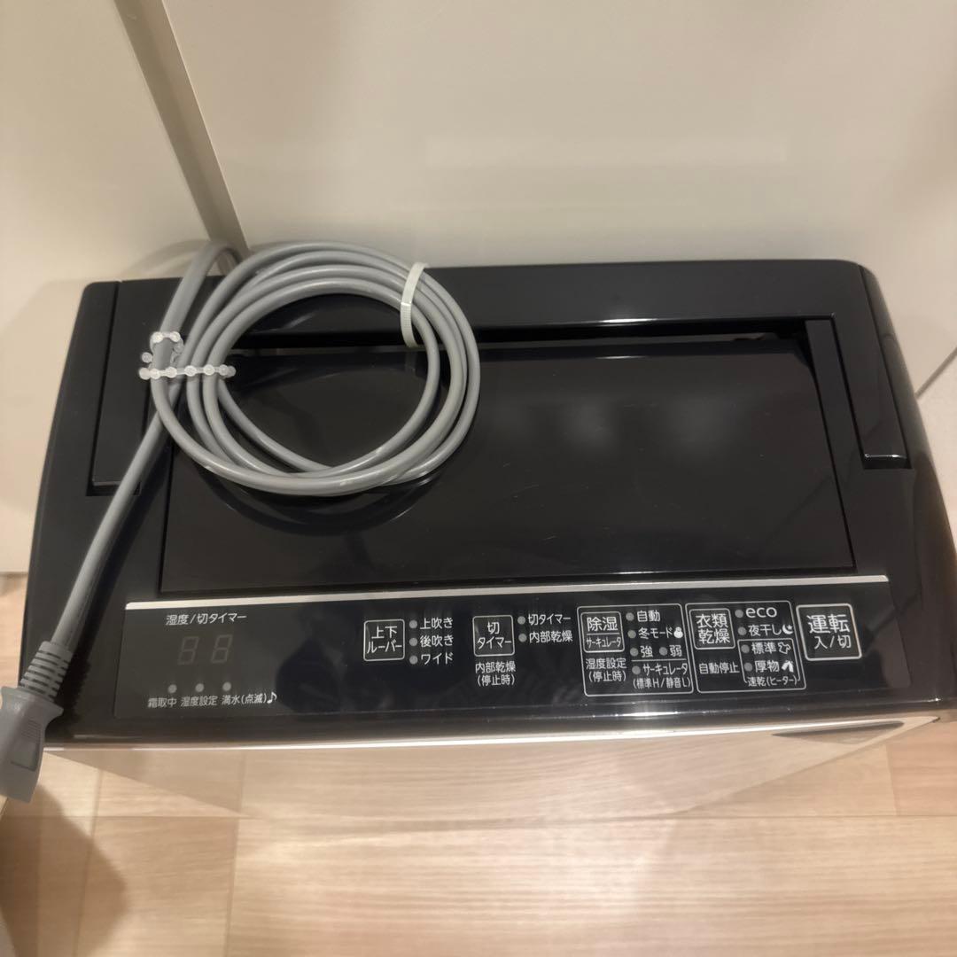 【2022年製】CORONA 衣類乾燥除湿機 CD-H10A コロナ