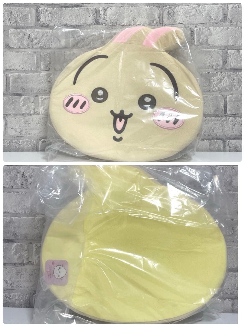 お菓子まとめ売り 日用品まとめ売り