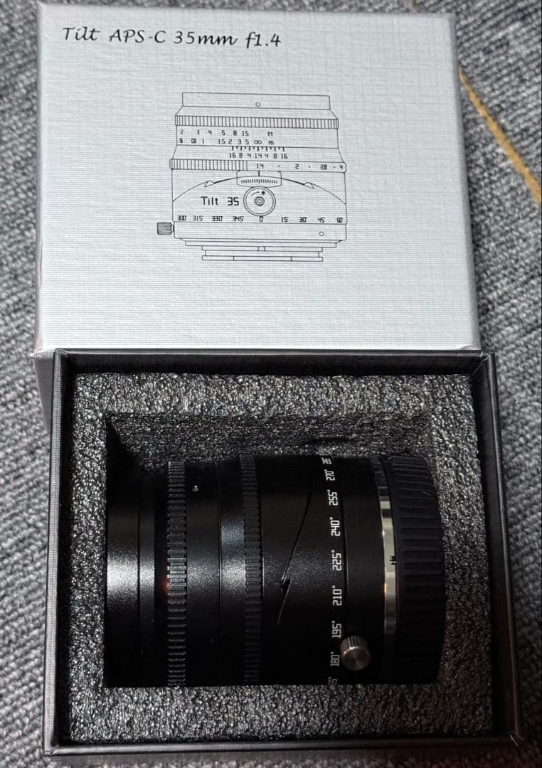 【ほぼ未使用】TTArtisan 35mm F1.4 ティルトレンズ ニコン　Z