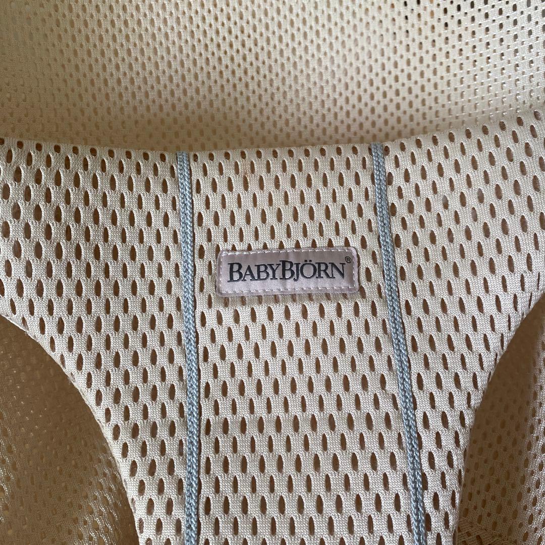 ベビービョルン バウンサーBliss Air パーリーピンク