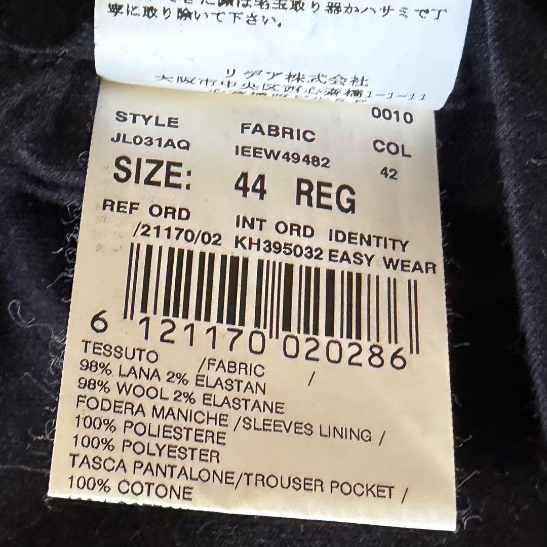 <美品>LARDINI easy wear 新ロゴ ネイビー ウール スーツ44